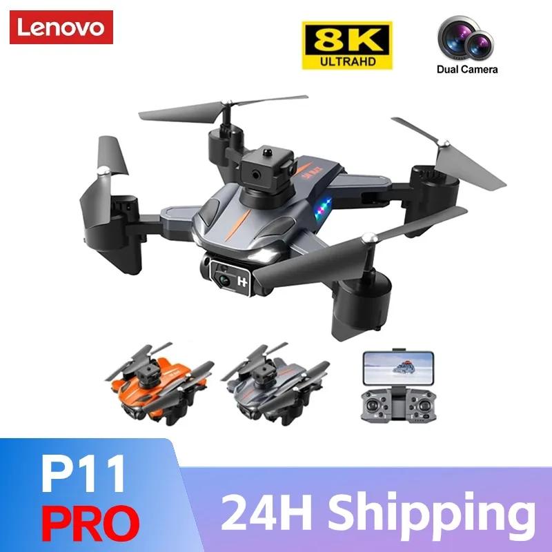  P11    8K HD ī޶ ̴ ,  帧 ö̼ 360  ֹ ȸ  峭 